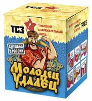 Молодец удалец Салют купить в Мензелинске | menzelinsk.salutsklad.ru