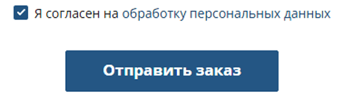 Купить фейерверк Мензелинск