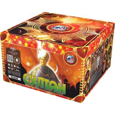 Султан Салют купить в Мензелинске | menzelinsk.salutsklad.ru