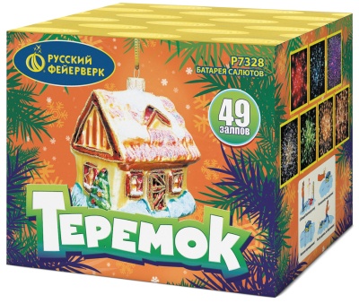 Теремок Батарея салютов купить в Мензелинске | menzelinsk.salutsklad.ru