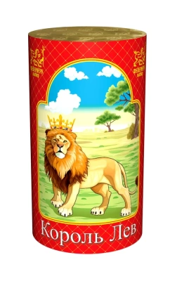 Король лев Фонтан пиротехнический купить в Мензелинске | menzelinsk.salutsklad.ru