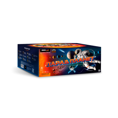 Парад планет Батарея салютов купить в Мензелинске | menzelinsk.salutsklad.ru