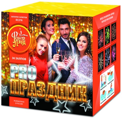 PRO-Праздник Батарея салютов купить в Мензелинске | menzelinsk.salutsklad.ru