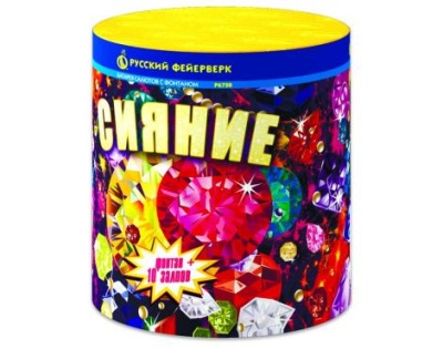 Сияние Фонтан фейерверк купить в Мензелинске | menzelinsk.salutsklad.ru