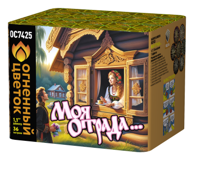 Моя отрада Салют купить в Мензелинске | menzelinsk.salutsklad.ru