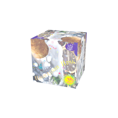 Новогодняя ночь Салют купить в Мензелинске | menzelinsk.salutsklad.ru