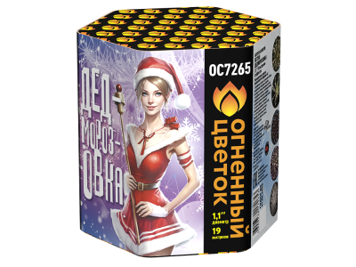 Дедморозовка Салют купить в Мензелинске | menzelinsk.salutsklad.ru