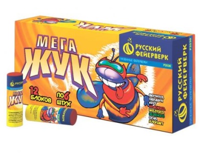 Мега жук Петарды купить в Мензелинске | menzelinsk.salutsklad.ru