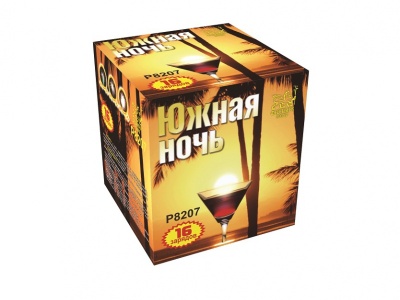 Южная ночь Фейерверк купить в Мензелинске | menzelinsk.salutsklad.ru