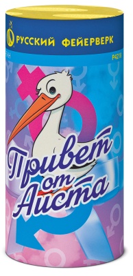 Привет от аиста Пиротехнический фонтан купить в Мензелинске | menzelinsk.salutsklad.ru