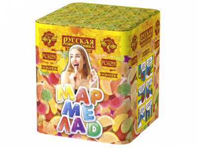 Мармелад Батарея салютов купить в Мензелинске | menzelinsk.salutsklad.ru