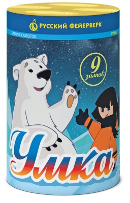 Умка Салют купить в Мензелинске | menzelinsk.salutsklad.ru