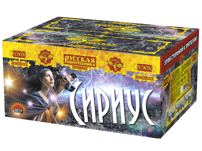 Сириус NEW Комбинированный Фейерверк купить в Мензелинске | menzelinsk.salutsklad.ru