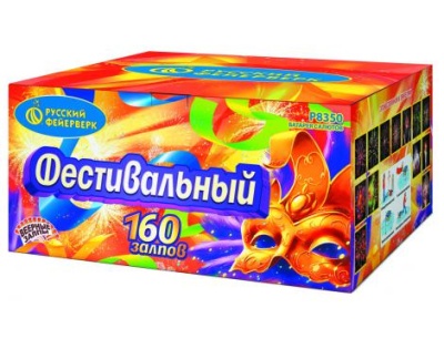Фестивальный Комбинированный Фейерверк купить в Мензелинске | menzelinsk.salutsklad.ru