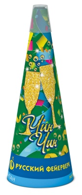 Чин-чин Пиротехнический фонтан купить в Мензелинске | menzelinsk.salutsklad.ru