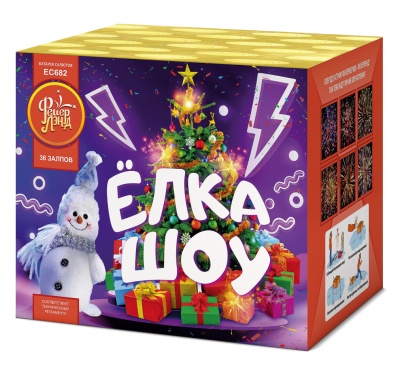 Ёлка-шоу Салют купить в Мензелинске | menzelinsk.salutsklad.ru