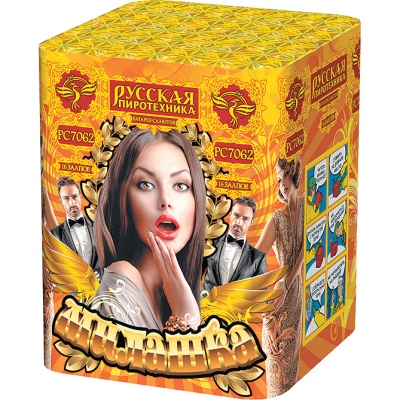 Милашка Салют купить в Мензелинске | menzelinsk.salutsklad.ru