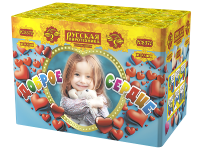 Доброе сердце Батарея салютов купить в Мензелинске | menzelinsk.salutsklad.ru