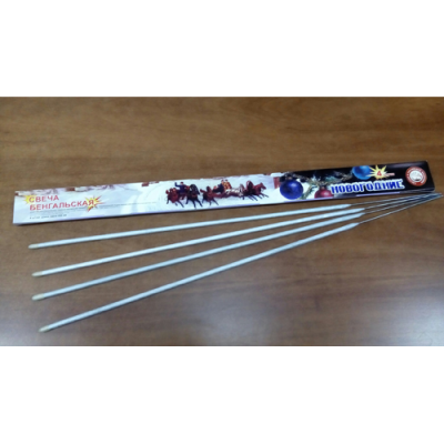 Новогодние 650-4 мм. Бенгальские огни купить в Мензелинске | menzelinsk.salutsklad.ru