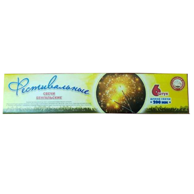 Фестивальные Бенгальские огни купить в Мензелинске | menzelinsk.salutsklad.ru