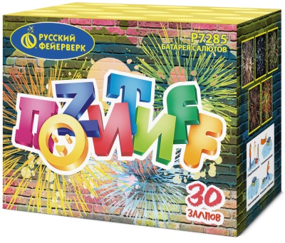 Позитифф Салют купить в Мензелинске | menzelinsk.salutsklad.ru