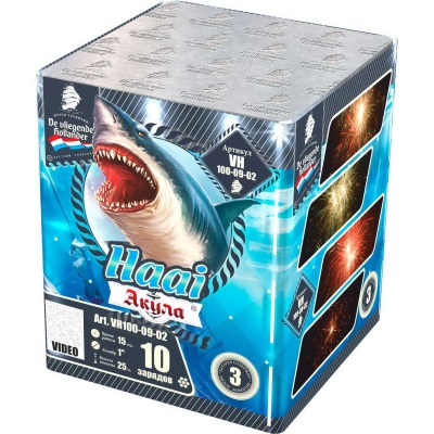 Акула Фейерверк купить в Мензелинске | menzelinsk.salutsklad.ru