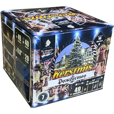 Рождество Салют купить в Мензелинске | menzelinsk.salutsklad.ru