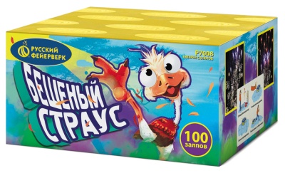 Бешеный страус Батарея салютов купить в Мензелинске | menzelinsk.salutsklad.ru