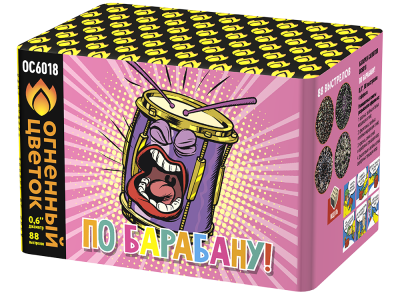 По барабану Батарея салютов купить в Мензелинске | menzelinsk.salutsklad.ru