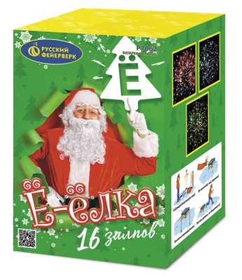 Ё-Ёлка Батарея салютов купить в Мензелинске | menzelinsk.salutsklad.ru