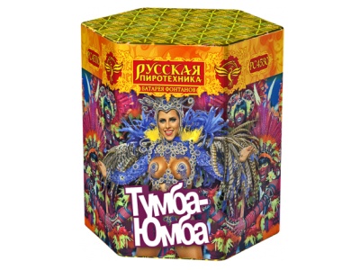 Тумба-Юмба Пиротехнический фонтан купить в Мензелинске | menzelinsk.salutsklad.ru
