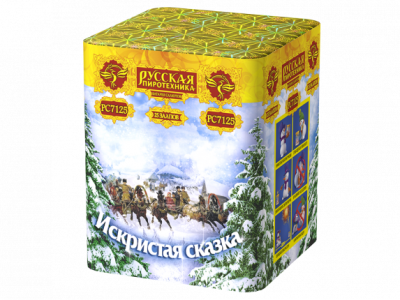 Искристая сказка New Салют купить в Мензелинске | menzelinsk.salutsklad.ru