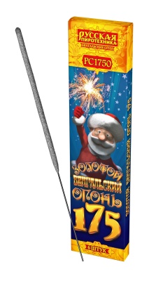 Золотой 175 мм. Бенгальские огни купить в Мензелинске | menzelinsk.salutsklad.ru