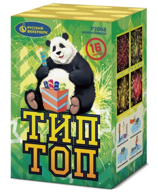 Тип-Топ Батарея салютов купить в Мензелинске | menzelinsk.salutsklad.ru