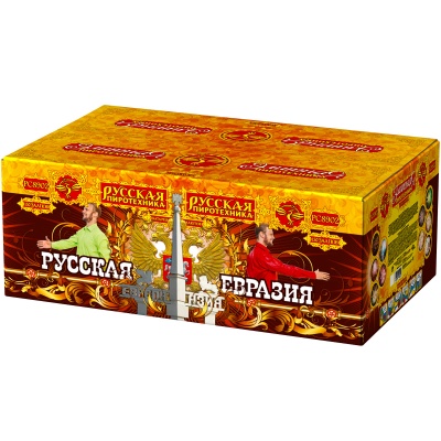 Русская Евразия New Батарея салютов купить в Мензелинске | menzelinsk.salutsklad.ru