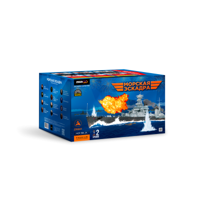 Морская эскадра Батарея салютов купить в Мензелинске | menzelinsk.salutsklad.ru
