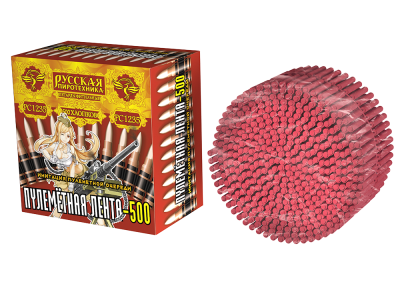 Пулеметная лента-500 Петарды связка купить в Мензелинске | menzelinsk.salutsklad.ru