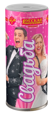 Свадьба K Конфетти купить в Мензелинске | menzelinsk.salutsklad.ru