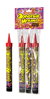 Золотые искры Пиротехнический фонтан купить в Мензелинске | menzelinsk.salutsklad.ru