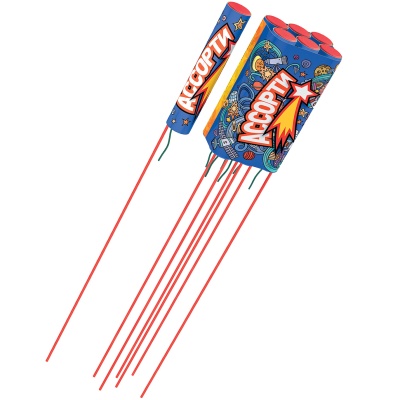 Ассорти Ракеты купить в Мензелинске | menzelinsk.salutsklad.ru