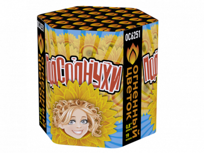 Подсолнухи Салют купить в Мензелинске | menzelinsk.salutsklad.ru