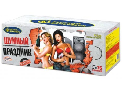 Шумный праздник Салют купить в Мензелинске | menzelinsk.salutsklad.ru