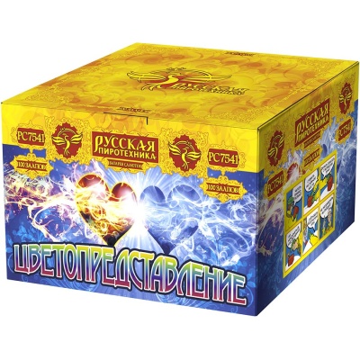 Цветопредставление New Батарея салютов купить в Мензелинске | menzelinsk.salutsklad.ru