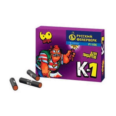 К-1 Петарды купить в Мензелинске | menzelinsk.salutsklad.ru