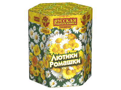 Лютики-Ромашки Фейерверк купить в Мензелинске | menzelinsk.salutsklad.ru