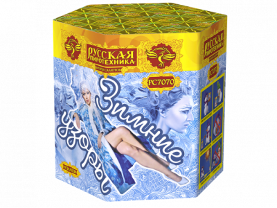 Зимние узоры Салют купить в Мензелинске | menzelinsk.salutsklad.ru