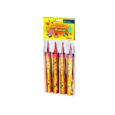 Настольный фонтан Настольный фонтан купить в Мензелинске | menzelinsk.salutsklad.ru