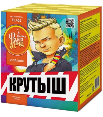 Крутыш Батарея салютов купить в Мензелинске | menzelinsk.salutsklad.ru