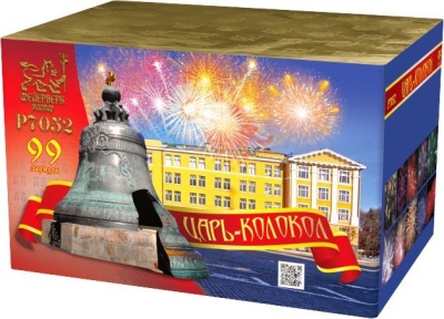 Царь-Колокол Салют купить в Мензелинске | menzelinsk.salutsklad.ru