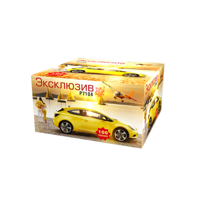 Эксклюзив Салют купить в Мензелинске | menzelinsk.salutsklad.ru